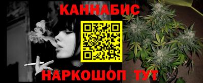 соль ск Волжский
