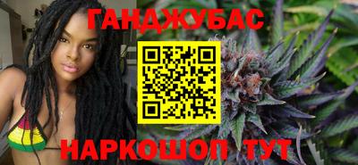 марки nbome Волжск
