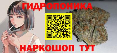 марки nbome Волжск