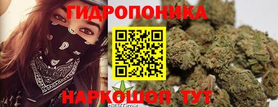 марки nbome Волжск