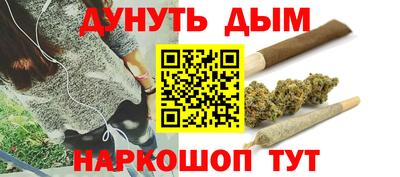 марки nbome Волжск