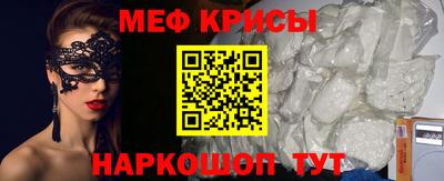 марки nbome Волжск